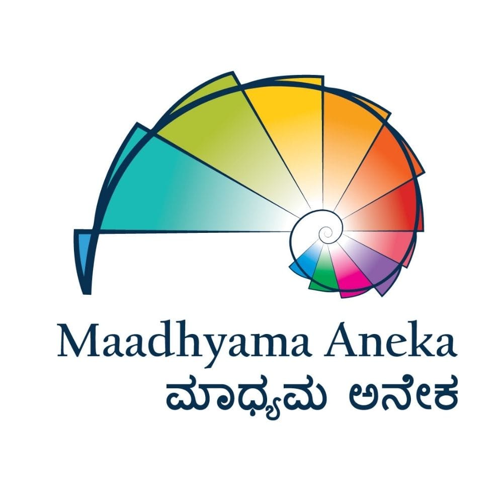 Madhyama aneka
