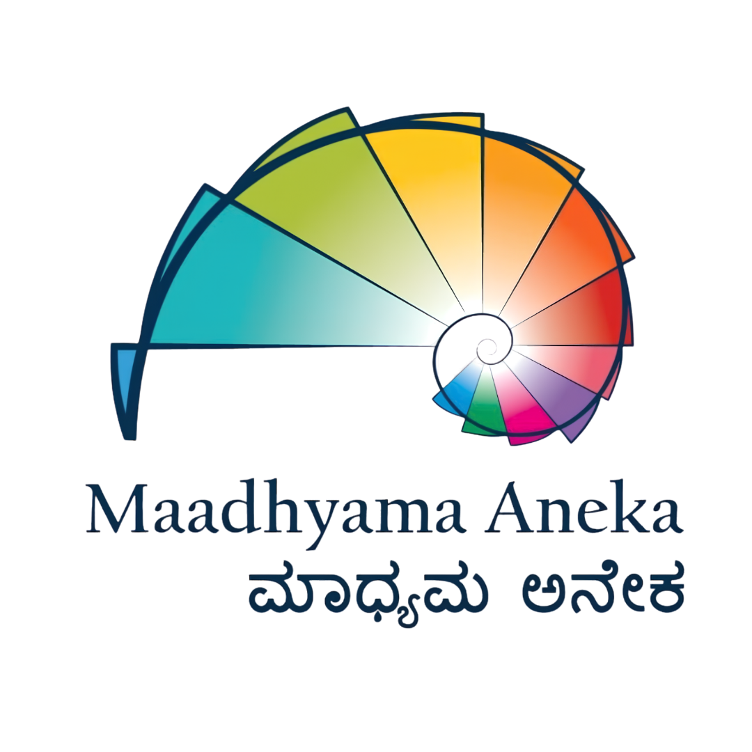 Madhyama aneka